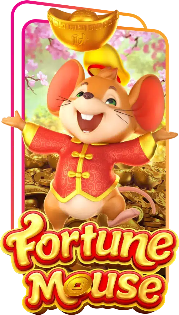 fortune mouse